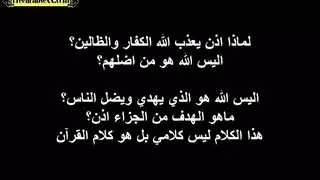 ام رحمة الشرموطة المصرية تتناك من عشيقها على السرير