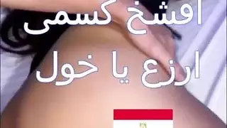 كنت بتناك من زبون و راجعة متاخر و سواق التاكسى فضل يبعبص و يقفش فيا و طلع معايا الشقة قطع كسى نيك اوسخ سكس مصرى