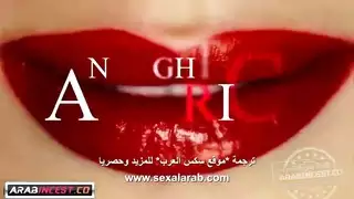 سكس مترجم إجبار ابنة زوجتي على مضاجعتي