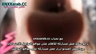 النيك العميق للطيز الكبيرة سكس اجنبي مترجم