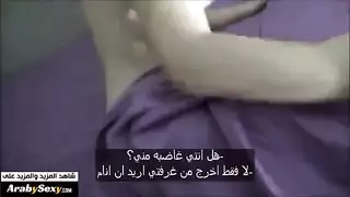 الاخ يحصر الاخت في الحمام مترجم