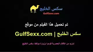 سكس مترجم - الحصول على صدر مشدود