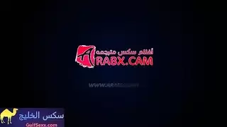 سكس مترجم وضع الحبيبة في كيس بلاستيكي و توسيع مهبلها