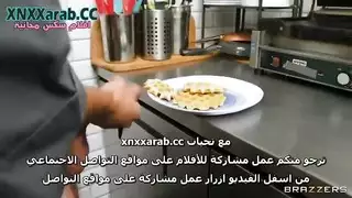 الساقية والزبون المراهق سكس علني مترجم