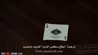 سكس اجنبي مترجم عربي نيك اللبوة كيدن كروس