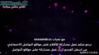 الحصول على الزبر مبكرا سكس ثلاثي مترجم