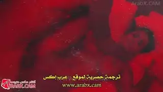 سكس مترجم ابنة العم الساخنة سكس عائلي