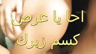 سارة شرموطة المنصورة طيزها و بزازها تتاكل مفشوخة نيك من عامل البوفيه فى الشغل نيك جامد عاوزة اشخر من الرزع