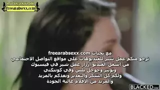 السكرتيرة البيضاء والمدير الأسود