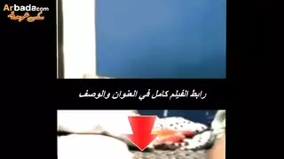 مزة مصريه 18 سنه تتناك من صاحب اخوها من ورا بس وتصرخ من الوجع