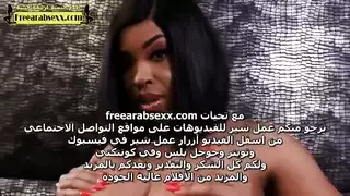 الميلف السمراء الممحونة تريد زبر جوردي الكبير