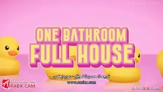 أنا واختي لدينا حمام واحد سكس اخوات مترجم