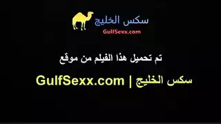 عنتيل ينيك مراتة عالارض بقوة و حنية