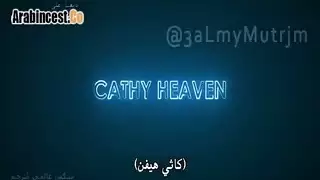 سكس مترجم نيك طياز حماتي أم زوجتي الممحونة