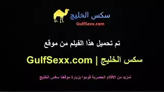 هزاز في الكيلوت يجعل الكس مبلول و رطب