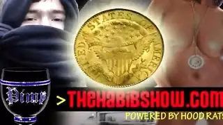 باي مصر سميكة منذ تأمين الملاعين بي بي سي جي ويز
