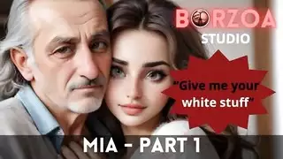 ميا جد قديم قرنية
