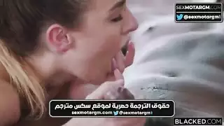 سكس بلاكد مترجم | مدربة اللياقة الشابة تبدأ مغامراتها بزبر زنجي ضخم