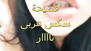 أكثر الجنس المصري الأوساخ الذي يمكنك رؤية زوجها أختها عندما كان يعلم أنها الملاعين تقول إنك سمعتك ، أنت وقحة