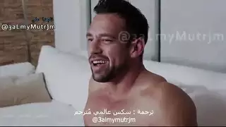 سكس مترجم مراقبة ابنة صاحب العمل المحجبة
