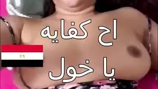كنت بفتح باب الشقة و جوزى نازل الشغل و انا لابسة قميص نوم ع اللحم و سيد جارى شافنى دخل ناك جسمى كله فشخنى العرص