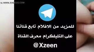 مقطع نيك عربي قصير فتح طيز اول مرة بنات عرب شراميط