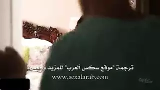 يحب أخته الصغيره ذات النهدين الكبيرين – محارم أجنبي مترجم