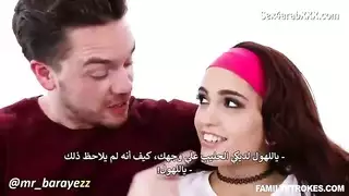 مترجم عربي: فيلم رعب مع اخي