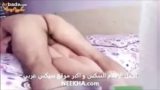 اه يا جمال الطيز السورية وهي بتتناك