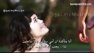 المراهقة الغنية والخال الفقير