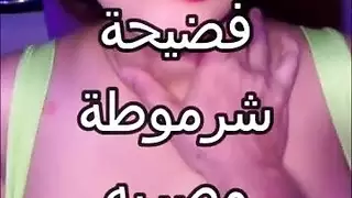 سكس عربى نار فضيحة الشرموطة المصرية المتناكة تتناك من عنتيل صعيدى كسم زبك بيوجع اووووى قطعتلى الكلوت